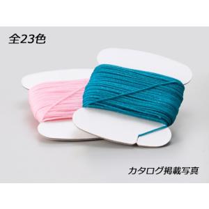 ビニモ0番ダブルロー付糸 ミニ 全23色 約20m 1巻【メール便対応】 [協進エル]  レザークラフト工具 ロウ付糸（ビニモ）｜レザークラフト材料専門店ぱれっと