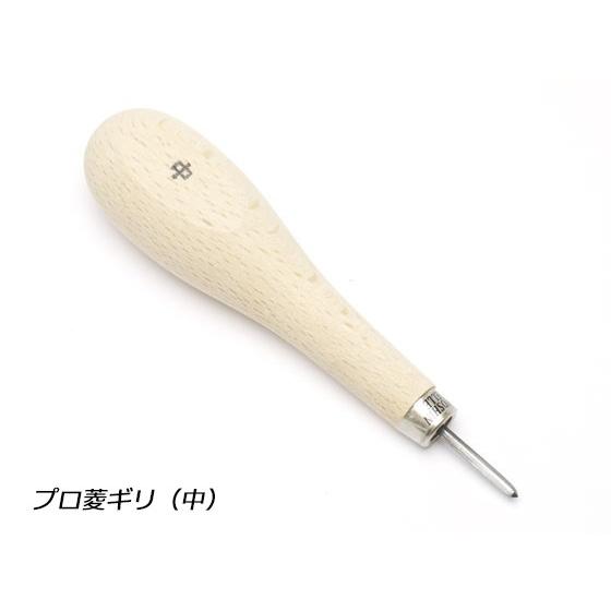 プロ菱ギリ 中【メール便対応】 [協進エル]  レザークラフト工具 菱ギリ