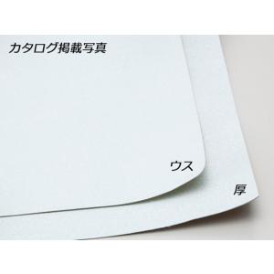 スライサーのり付 薄 （メートル売り） 水色 110cm巾 0.3mm厚 1m[協進エル]  レザークラフト副資材｜lc-palette