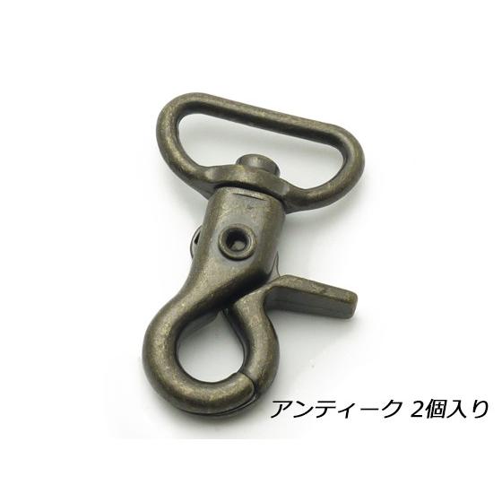 ナスカン アンティック 手ひも巾21mm 2ヶ【メール便対応】 [協進エル]  レザークラフト金具 ...