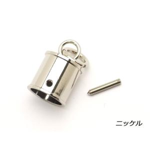 革巻きタッセル Lサイズ ニッケル 内径13mm 1ヶ【メール便対応】 [協進エル]  レザークラフト金具 タッセル