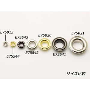 ハトメリング No.200 黒ニッケル 外径7...の詳細画像5