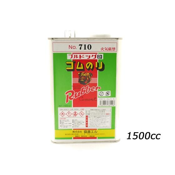 ゴムのり（ブルドック印） 大 1500cc[協進エル]  レザークラフト染料 溶剤 接着剤 ゴムのり