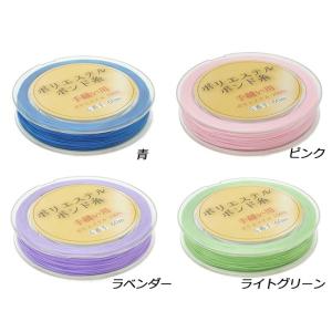 ポリエステルボンド糸 5番 小巻 全24色 6...の詳細画像4