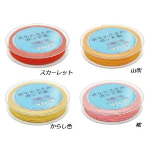 ポリエステルボンド糸 8番 小巻 全24色 8...の詳細画像2