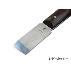 【SINCEツール】レザーカッター 刃幅28mm 全長170mm【送料無料】 [ぱれっと]  レザークラフト工具 革包丁｜lc-palette