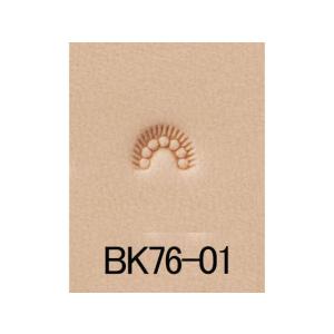 バリーキング刻印 ボーダー BK76-01 5mm【送料無料】 【メール便対応】 [協進エル]  レザークラフト刻印｜lc-palette