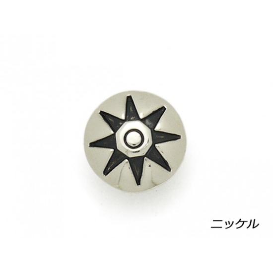 プレーンコンチョ ニッケル 13mm 1ヶ ループ【メール便対応】 [コンチョワールド]  レザーク...