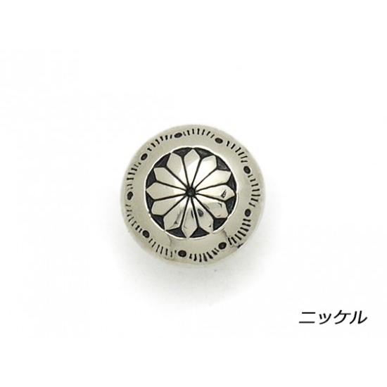 プレーンコンチョ ニッケル 13mm 1ヶ ループ【メール便対応】 [コンチョワールド]  レザーク...