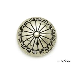 シルバーコンチョ ネジ式 シルバー φ32mm 1ヶ ネジ式（タイプB