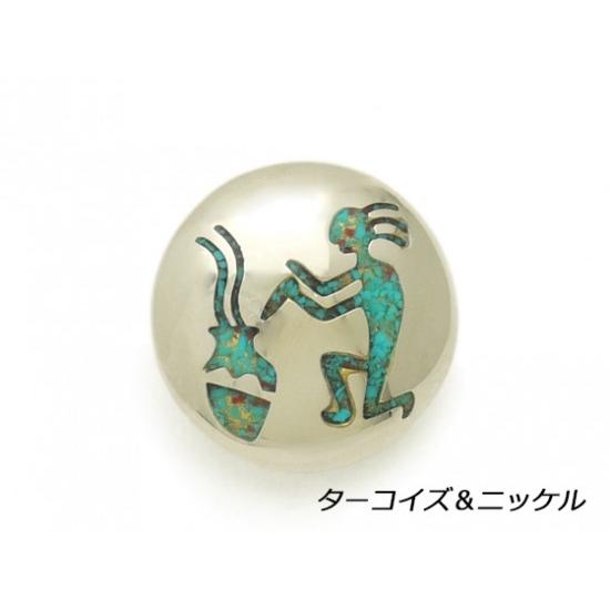 インセットコンチョ ココペリ ターコイズ（ニッケル） 25mm 1ヶ ループ【メール便対応】 [コン...