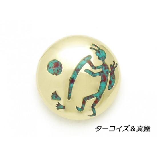 インセットコンチョ ココペリ ターコイズ（真鍮） 25mm 1ヶ ループ【メール便対応】 [コンチョ...
