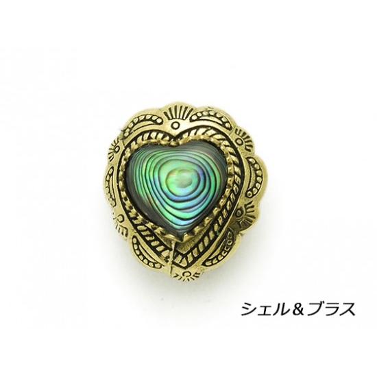 ハートシェイプコンチョ シェル（真鍮） 20×21mm 1ヶ ループ【メール便対応】 [コンチョワー...