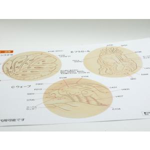 【図案】コースター用図案（ハワイアン）【メール便対応】 [ぱれっと]  レザークラフト型紙 図案｜lc-palette