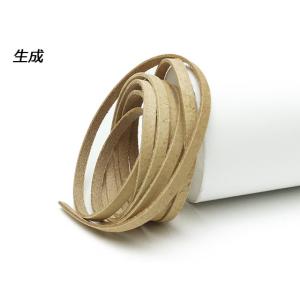 床革レース(ドエリア) 全18色 5mm巾×1...の詳細画像2