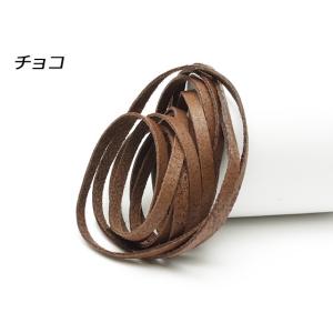 床革レース(ドエリア) 全18色 5mm巾×1...の詳細画像3