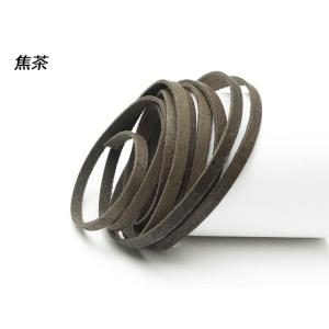 床革レース(ドエリア) 全18色 5mm巾×1...の詳細画像4