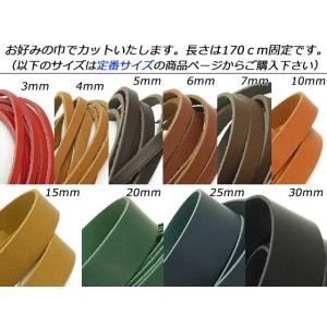 アラバスタレース フリーサイズ 全10色 お好...の詳細画像1