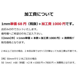 アラバスタレース フリーサイズ 全10色 お好...の詳細画像2