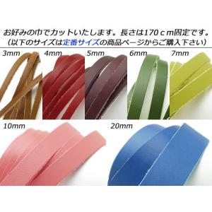 ドエリアレース 薄口 フリーサイズ 全20色 ...の詳細画像1