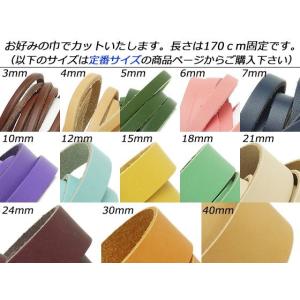 ドエリアレース フリーサイズ 全20色 お好み...の詳細画像1