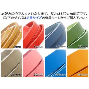 ドエリアレース 厚口 フリーサイズ 全20色 ...の詳細画像1