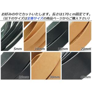 ナチュラルヌメレース フリーサイズ キャメル/...の詳細画像1