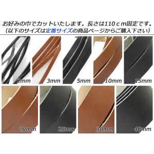 リオレース 薄 フリーサイズ 黒/茶 お好みの...の詳細画像1