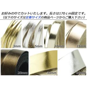 ラミナートレース フリーサイズ 全5色 お好み...の詳細画像1