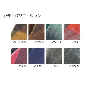 迷彩柄レース フリーサイズ 全8色 お好みの巾...の詳細画像1