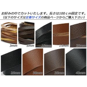 サニーレース フリーサイズ 黒/茶/焦茶 お好...の詳細画像2