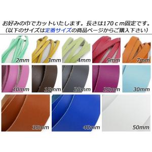 クロッタンレース フリーサイズ 全20色 お好...の詳細画像2