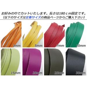 パイピング用レース(クロッタン) フリーサイズ...の詳細画像2