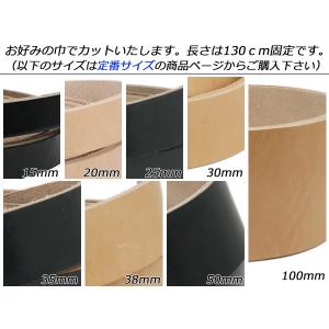 ベンズベルト(グレージングベンズ) フリーサイ...の詳細画像1