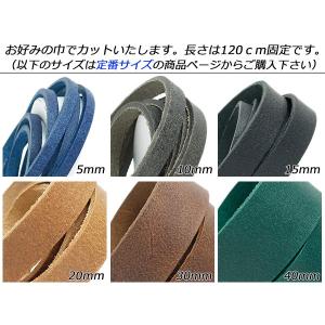 オイル床革レース 厚 フリーサイズ 全8色 お...の詳細画像2