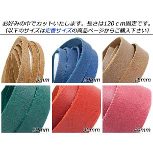 オイル床革レース 中厚 フリーサイズ 全8色 ...の詳細画像2