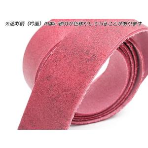 オイル床革レース 中厚 フリーサイズ 全8色 ...の詳細画像3