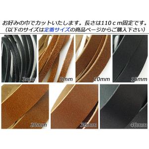 床革レース(リオショルダー) フリーサイズ 黒...の詳細画像1