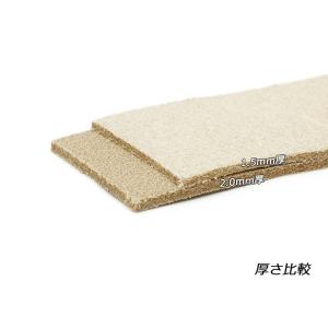 床革レース フリーサイズ 無地 お好みの巾×1...の詳細画像2