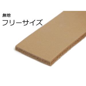 EUダブルバットレース　フリーサイズ 無地 お好みの巾×120cm 3.6mm前後 1本[レザークラフトぱれっと] [価格変動品] レザークラフト革