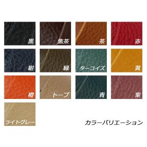 アリゾナレース　フリーサイズ 全13色 お好みの巾×120cm 1.7mm前後 1本[レザークラフトぱれっと] [価格変動品] レザークラフト革ひも