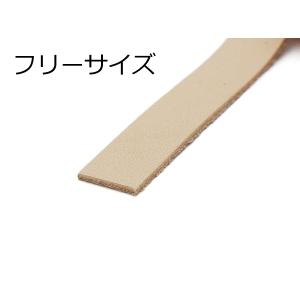 クラシックレース　フリーサイズ 生成 お好みの巾×170cm 1.0mm厚/2.0mm厚 1本[レザークラフトぱれっと] [価格変動品] レザークラ