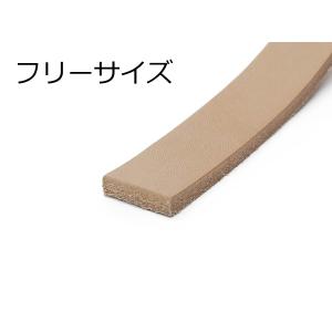 栃木本ヌメレース　フリーサイズ 無地 お好みの巾×130cm 3.6mm前後 1本[レザークラフトぱれっと] [価格変動品] レザークラフト革ひも