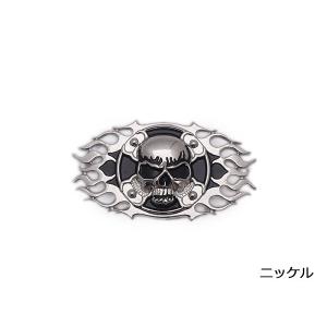 バイカーコンチョ ファイヤースカル ニッケル 50mm×27mm 1ヶ ネジ式（タイプE）【メール便対応】 [レザークラフトぱれっと]  レザークラフ｜lc-palette