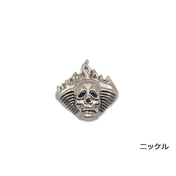 バイカーコンチョ フレイミングスカル ニッケル 29mm×27mm 1ヶ ネジ式（タイプE）【メール...
