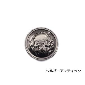 アンティークコンチョ ゴーストライダー シルバーアンティック φ30mm 1ヶ ネジ式（タイプE）【メール便対応】 [レザークラフトぱれっと]  レザ｜lc-palette