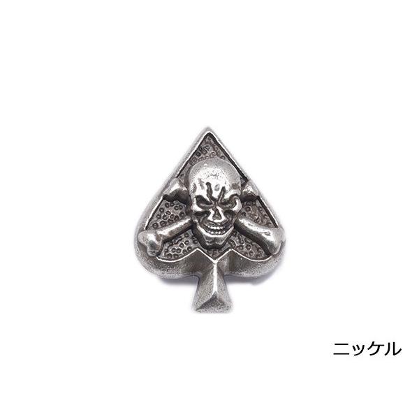 バイカーコンチョ スペードスカル ニッケル 30mm×24mm 1ヶ ネジ式（タイプE）【メール便対...