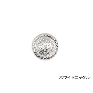 ロープエッジコンチョ 小 ホワイトニッケル φ20mm 1ヶ ネジ式（タイプE）【メール便対応】 [レザークラフトぱれっと]  レザークラフトコンチョ｜lc-palette