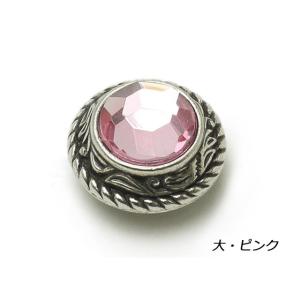 クリスタルコンチョ 大 ピンク φ20mm 1ヶ ネジ式（タイプE）【メール便対応】 [IVAN]  レザークラフトコンチョ｜lc-palette