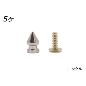 バリーキングスーベルナイフ L ボディφ11.5mm｜替刃10mm巾【送料無料